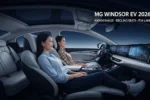 MG Windsor EV 2026 449km Range